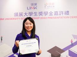 Link University Scholarship Program